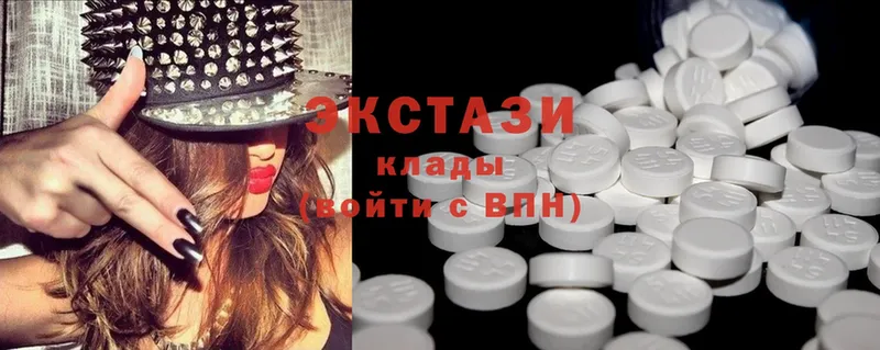 мега онион  Губкинский  Ecstasy диски 