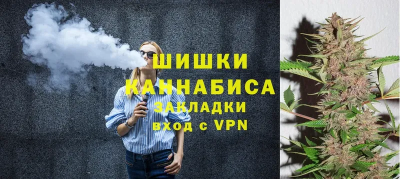 Каннабис OG Kush  KRAKEN сайт  Губкинский 